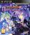 Platz 29 Hyperdimension Neptunia Compile Heart NIS America 2011 Cover