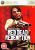 Platz 6 Red Dead Redemption Rockstar San Diego Rockstar Games 2010 Cover