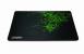Razer stellt Mauspad mit speziellem Gewebe für Gamer vor (2)