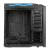 Silverstone Precision PS06 - Midi-Tower im blau-schwarzen Androiden-Design (2)