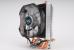 Zalman CNPS7X LED (6)