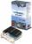 SAPPHIRE Ultimate HD 6670 1GB GDDR5 (1)