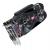Asus ROG MATRIX GTX 580 Platinum (6)