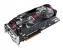 Asus ROG MATRIX GTX 580 Platinum (7)