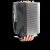 Arctic Cooling: Freezer 13 und Freezer 13 Pro mit Continuous Operation-Lüfter (14)