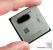 Bulldozer mit 2,8 GHz und Asus Sabertooth 990FX gesichtet, AMD startet FX-Webseite (1)