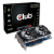 Club 3D stellt Geforce GTX 560 Ti Cool Stream OC Edition mit Accelero Twin Turbo vor (1)