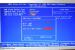 AMD Llano: Erster User-Test des A8-3800 mit Gigabytes GA-A75M-UD2H (3)