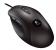 Optical Gaming Mouse G400: Logitech stellt MX518-Nachfolger vor (1)