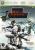 Platz 11 Hour of Victory Nfusion Midway 2007 Cover