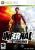 Platz 14 Infernal Hell s Vengeance Metropolis Software Playlogic 2009 Cover