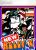 Platz 37 New Rally X Bandai Namco Games 2006 Cover