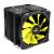 Der neue CPU-Kühler Prolimatech Black Series Megahalems. (2)