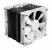 Der neue CPU-Kühler Prolimatech Black Series Megahalems. (8)
