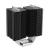 Der neue CPU-Kühler Prolimatech Black Series Megahalems. (4)