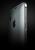 So könnte das iPhone 5 von Apple aussehen. (3)