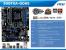 MSI 990FXA-GD65 - AM3+-Mainboard (6)