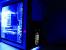 PC-Beleuchtung von ph1driver