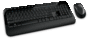 Wireless Desktop 2000: Microsoft präsentiert kabellose Maus und Tastatur (1)