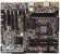 Zotac zeigt Mainboard mit 26 Phasen (6)