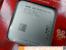 AMD Llano: Details zur Dual-Core-APU E2-3200 (1)
