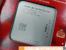 AMD Llano: Details zur Dual-Core-APU E2-3200 (5)