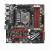 Asus Maximus IV Gene-Z (1)
