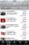 <a class="posRel pe-4" href="http://itunes.apple.com/de/app/ebay-mobile/id282614216?mt=8#" target="_blank" rel="noopener " >Ebay Mobile<span class="icon extLinkIcon posAbs"></span></a> - "Mit der eBay-App für iPhone haben Sie immer Zugang zum weltweit größten Online-Marktplatz - egal wo Sie gerade sind. Mit einer einzigen App können Sie bei eBay jetzt kaufen und verkaufen!"