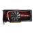 Geforce GTX 570: Neues Referenzdesign oder doch nur eine Partnerlösung? (1)