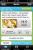 <a class="posRel pe-4" href="http://itunes.apple.com/de/app/id352683833?mt=8#" target="_blank" rel="noopener " >Groupon Deals<span class="icon extLinkIcon posAbs"></span></a> - "Groupon für Alle ist die App für alle Sparfüchse. Mit unserer App hast Du schnellen Zugriff auf lokale Rabatt-Angebote für über 80 Städte wie Berlin, Hamburg, München, Köln oder Frankfurt. Täglich bieten wir dir spannende und attraktive Gutscheine für Events, Wellness, Massagen, Restaurant, Sport, Freizeit, Shopping. Rabatte bis zu 70% warten auf dich."