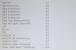 Intel Ivy Bridge: Benchmarks in chinesischem Forum erschienen (4)