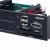 Scythe stellt Kama Rack vor: Multifunktionspanel mit SSD-Wechselschacht (10)