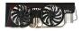 MSI Twin Frozr II als Zubehör in Japan erhältlich (1)