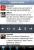 <a class="posRel pe-4" href="http://itunes.apple.com/de/app/twitter/id333903271?mt=8" target="_blank" rel="noopener " >Twitter<span class="icon extLinkIcon posAbs"></span></a> - "Mit der offiziellen Twitter-für-iPhone App herausfinden, was gerade überall auf der Welt passiert.Suche in Echtzeit, Top-Tweets, Trend-Themen und Karten zeigen, was überall auf der Welt und in der Nähe passiert."