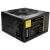 Antec VP450P