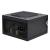 Antec VP550P 1