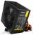 Antec VP550P 2