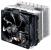 Drei neue CPU-Kühler von Cooler Master (3)