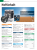 PCGH: Ausgabe 09/2011 (3)