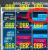 Intel mit weiterem Sandy-Bridge-Topmodell? (3)
