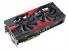 Dual-GPU-Monster Mars 2: Erste offizielle Pressebilder von Asus (10)