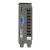 Radeon HD 6770 mit Passivkühler von Asus (2)