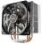 CPU-Kühler Enermax ETS-T40-TB (3)