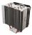 CPU-Kühler Enermax ETS-T40-TB (2)