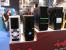 Gamescom Inwin Gehause Dragon Rider 7451
