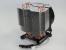 Arctic Cooling: Freezer 13 - 926 Gramm