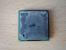 CPUs aus der Community (27)