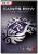 Saints Row: The Third (5)