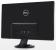 Der neue LCD Dell S2330MX Ultra Slim. (3)