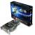 Sapphire HD 6870 ab sofort im Dirt-3-Bundle erhältlich (5)